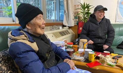 4489fda07dc2973eef746c798925b37 4489fda07dc2973eef746c798925b37