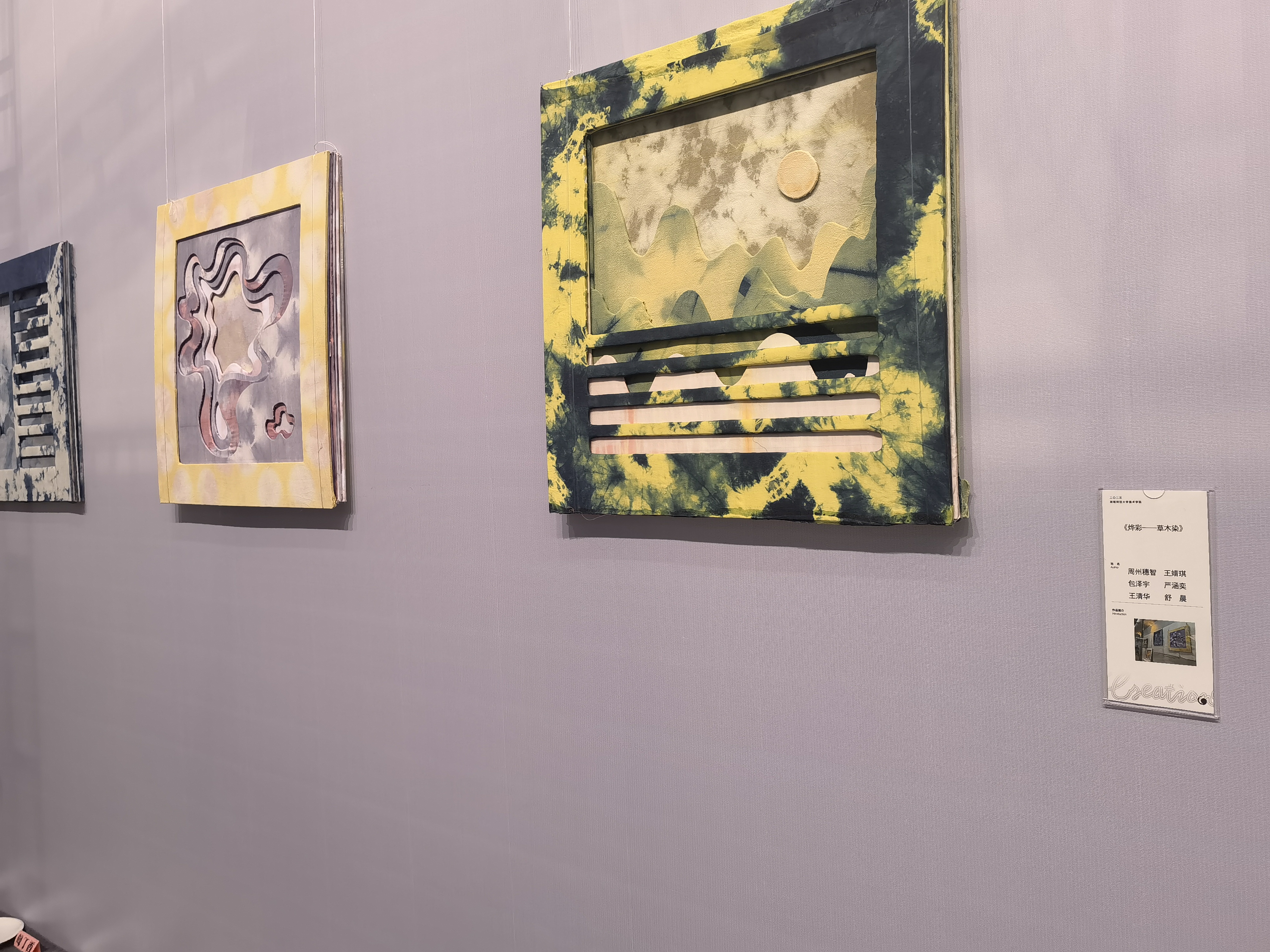 微信图片_20230609110705.jpg 微信图片_20230609110705.jpg